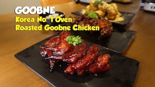 Goobne - No 1 Korean Oven Roasted Goobne Chicken