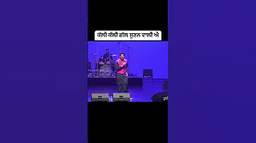 Jag Jeondiya De Mele Harbhajan Maan 