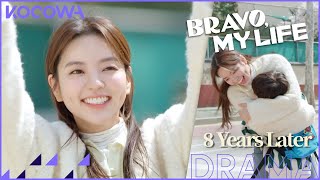 Nam Sang Ji's son is so big now! l Bravo My Life Ep 7 [ENG SUB]