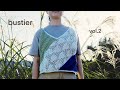かぎ針編み　ビスチェ編みました　crochet bustier vol.2