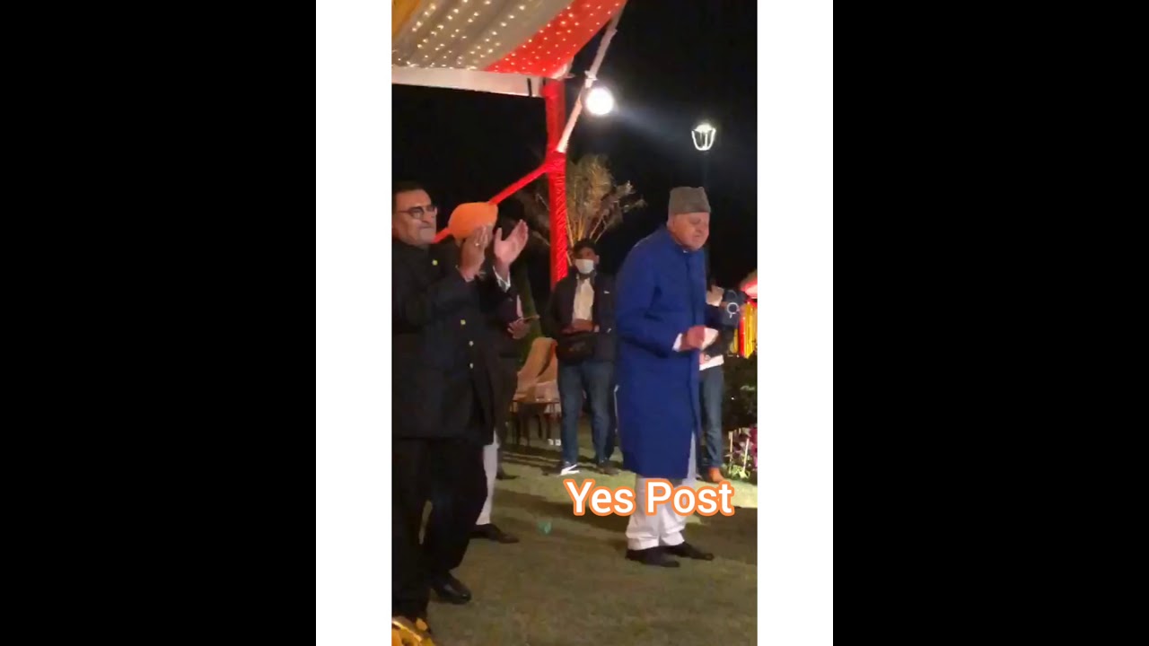Punjab CM and former  Jammu Kashmir CM Dance .- A Must Watch Video