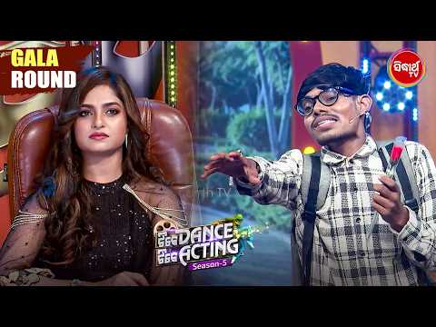 He Stole Sheetal’s Heart With His Performance! ❤️ | Tike Dance Tike Acting – Gala Round |Sidharth TV