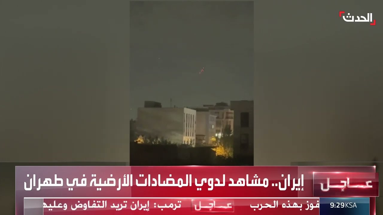 دبلوماسي سابق: روسيا لديها إمكانية الوساطة في الحرب بين إسرائيل وإيران