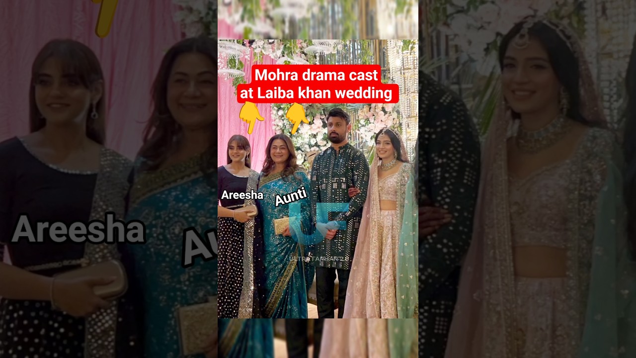 Mohra drama cast at Laiba khan wedding/qawali event #laibakhanwedding #trending #mohradrama