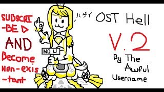 OST Hell V.2