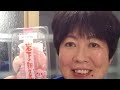 東京都知事選挙序盤戦、蓮舫失速、小池百合子リード。暇空茜氏の支持する声がチラホラ