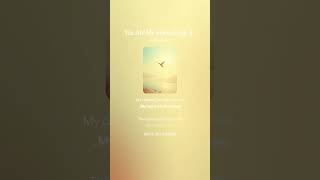 You Are My Beloved Son  Jesus’ Baptism & Genealogy Luke 3 21 38