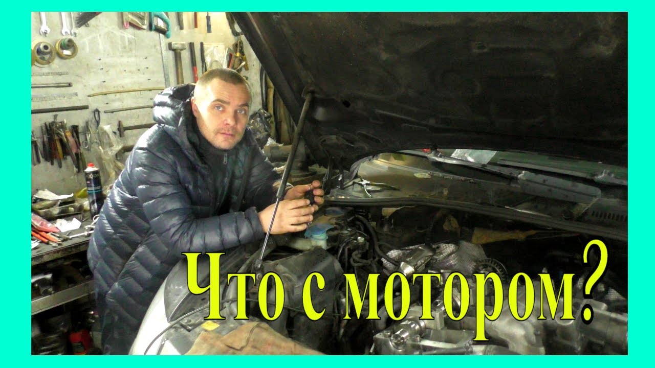 Ремонт afs туарег