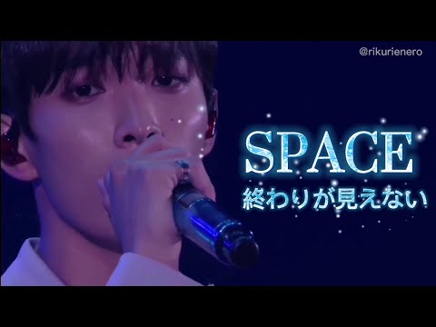 SPACE 終わりが見えない / SEVENTEEN Hiphop Team with DK【SEVENTEEN FMV 日本語字幕】