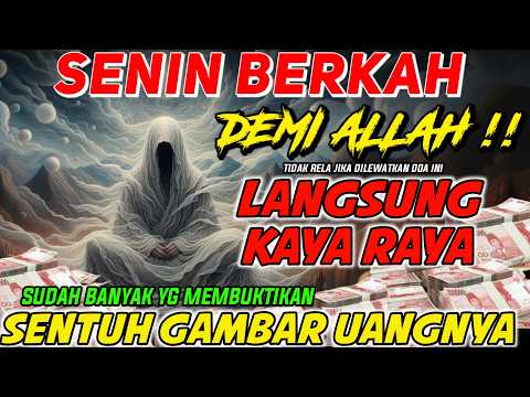 PUTAR ZIKIR INI! ALLAH BUKA 1001 REZEKI, USAHA \u0026 REZEKI LANCAR BEBAS HUTANG SEHAT PANJANG UMUR
