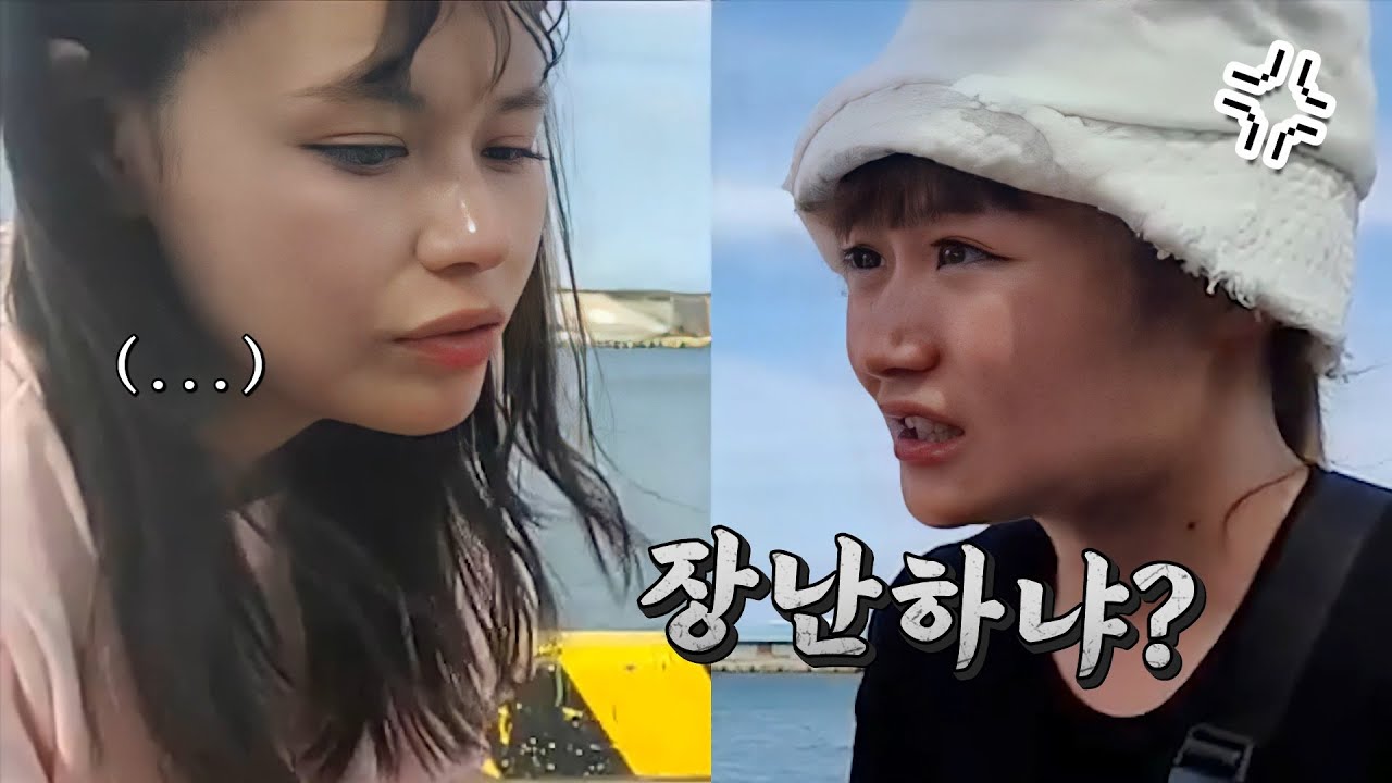 똥군기 잡는 일본인 선배