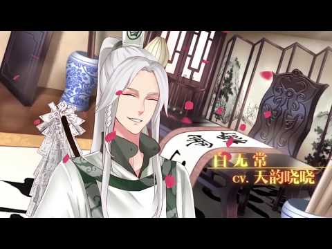 Dream of Floating Light - Mèng fú dēng (梦浮灯)