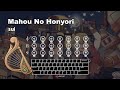魔法の本より /sui(sui - Mahou No Honyori) | Windsong Lyre Cover【Genshin Impact】
