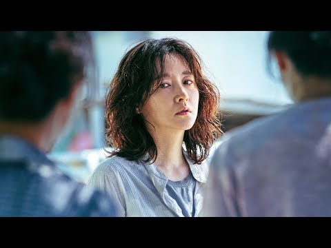 [나를 찾아줘] 30초 예고편