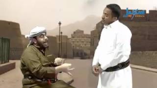 العدون السعودي واحمد بنه يترزق في السعوديه ههههههههههه