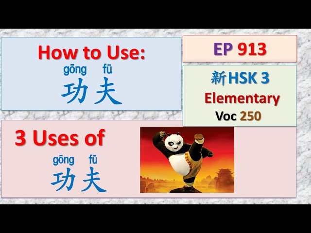 [EP 913] New HSK 3 Voc 250 (Elementary): 功夫|| 新汉语水平(3.0)-初级词汇3 || Join My Daily Live