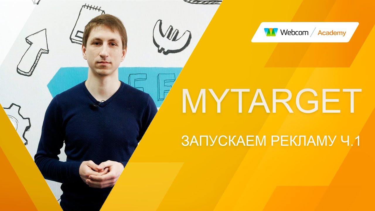preview_player
