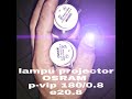 sample 2nd like new lamp projector infocus osram p-vip 180/0.8 e20.8 n in112 in112 x1161n ex550 etc