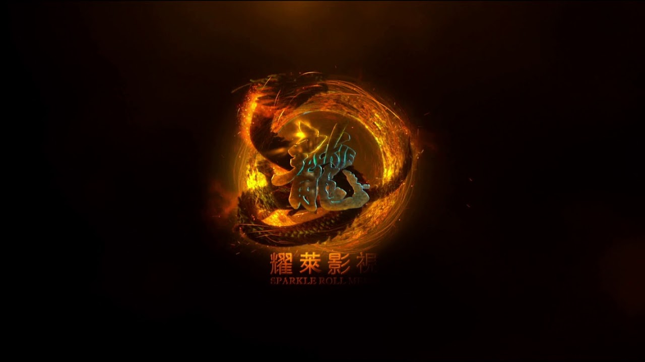 Sparkle Roll Media (耀萊影視)
