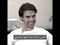 تخيل شجره بيها اوراق  