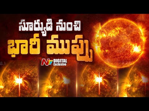 Massive Solar Flares from Sunspot AR4366 Could Disrupt Earth | NTV Digital Exclusives - NTVTELUGU