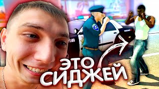 ДНИЩЕ Андроида - ЖАЛКОЕ ПОДОБИЕ GTA:SA... Зачем я это скачал...