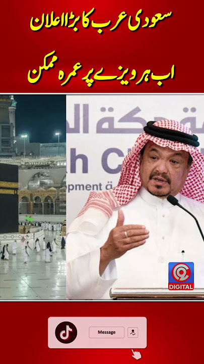 Saudi rule declares Umrah impossible on every visa
