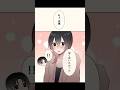 独占欲強めの王子様⑥ #イラスト #創作漫画 #illustration #恋愛 #shorts