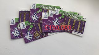 Scratch card หวยขูด เสี่ยงดวง ล็อตเตอรี่ รางวัลใหญ่ #scratchcards screenshot 5