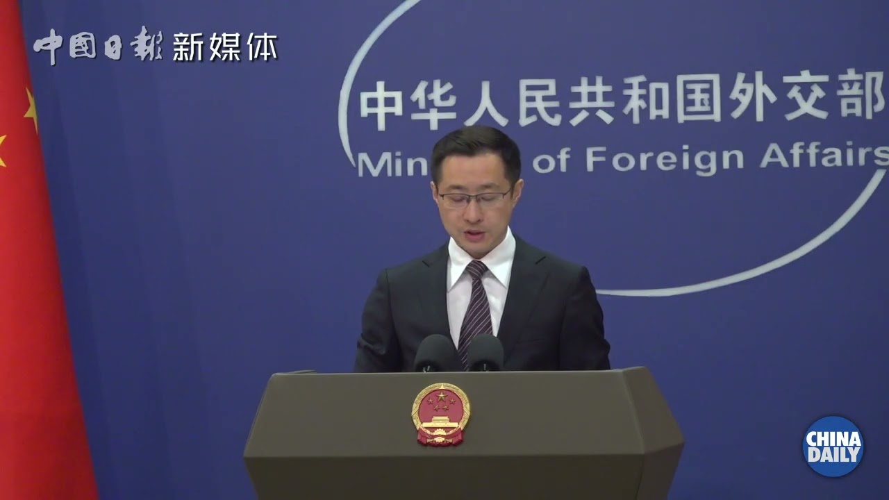 Japanese close-range reconnaissance leads to security risks at sea, in sky: FM