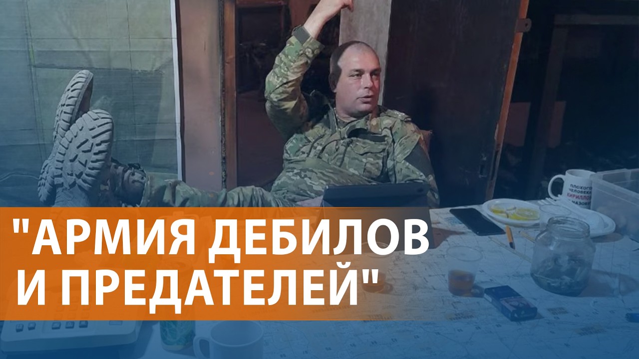 НОВОСТИ: Расследование о генерале армии РФ. Трамп пригрозил Ирану. Итоги Олимпиады для россиян