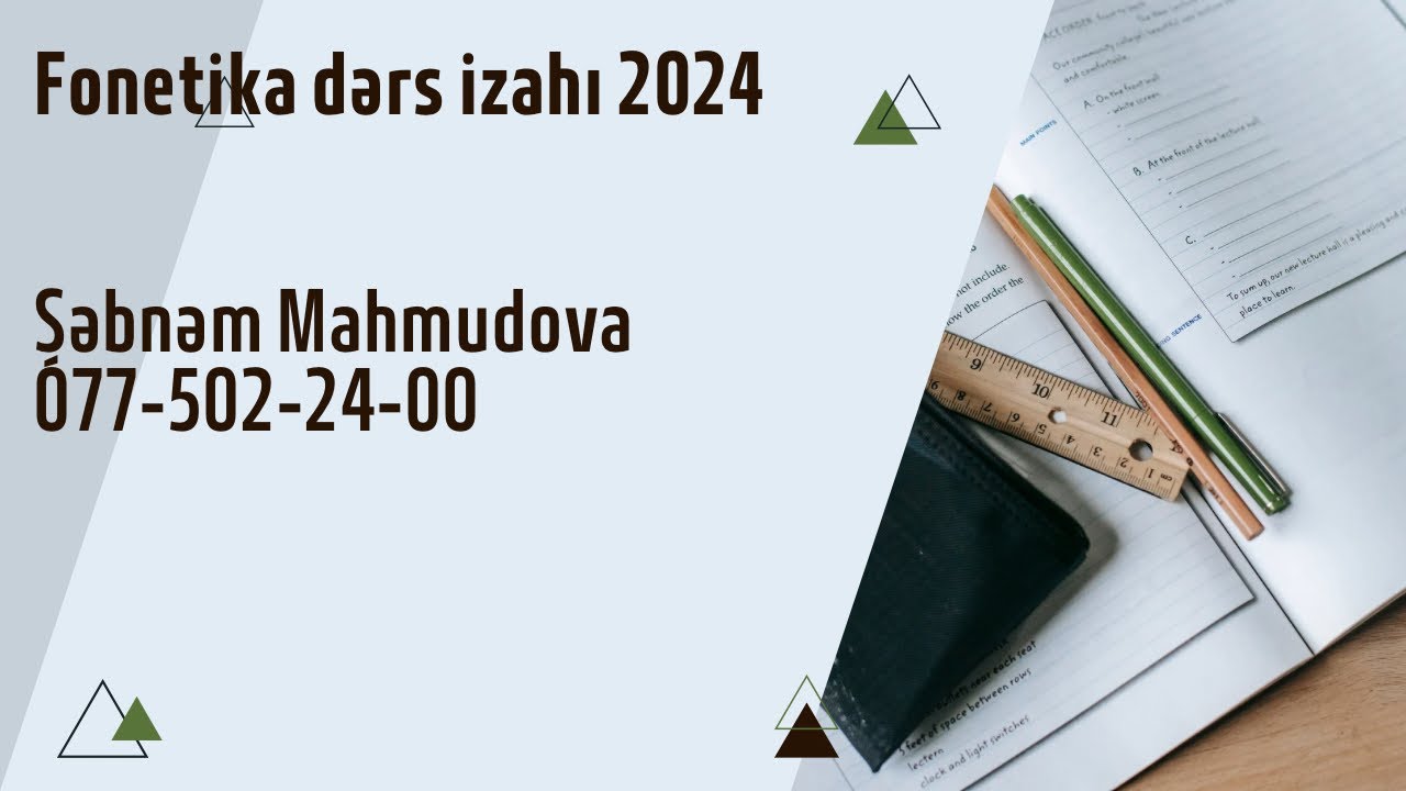 Fonetika Dərs izahı - Şəbnəm Mahmudova #dövlətqulluğu #dövlətimtahanmərkəzi
