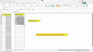 Convert Gregorian Dates to Hebrew Dates (with VBA)