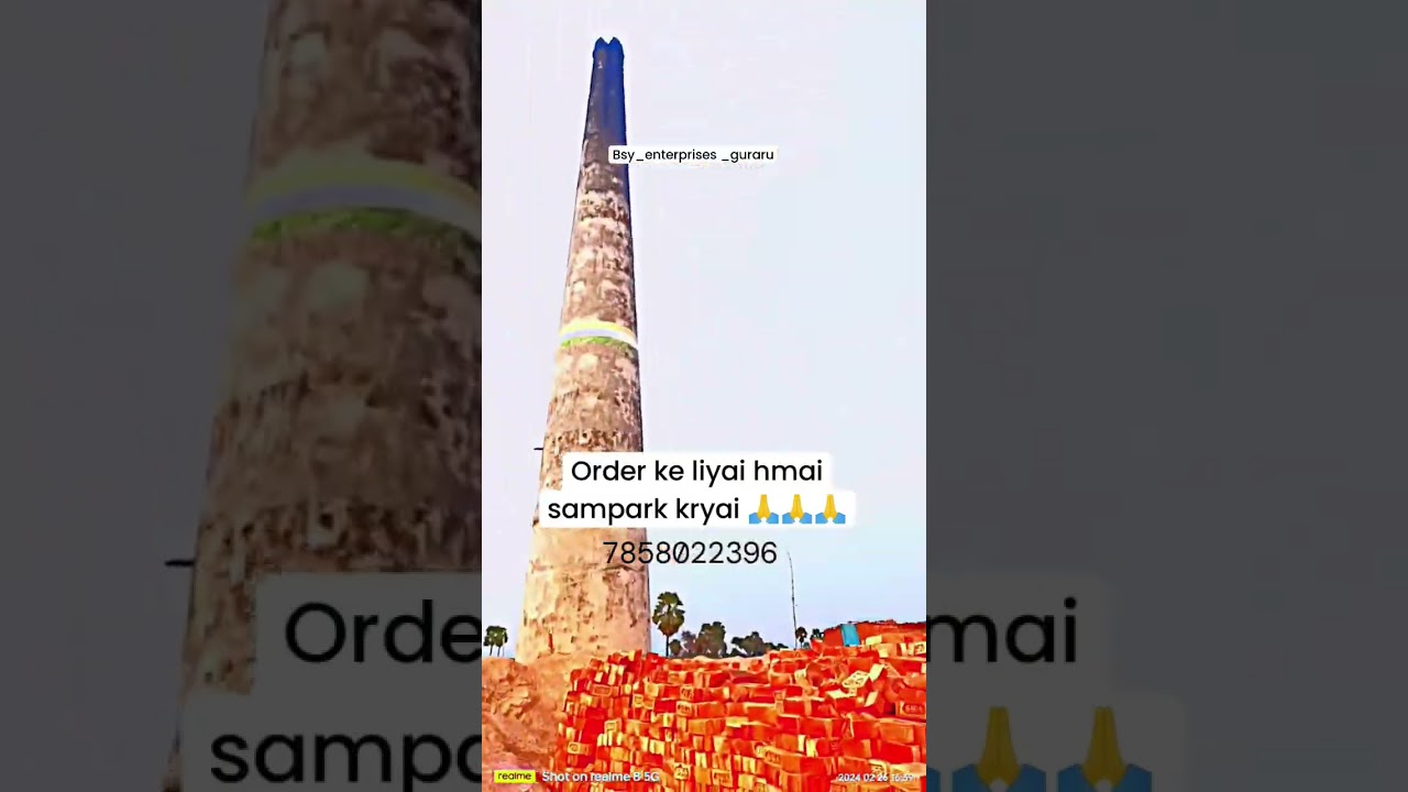 bsy_enterprises_guraru 