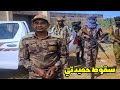 اختفاء حميدتي في ظروف غامضة أنباء عن القبض عليه بعد انهيار قوات الدعم السريع في السودان