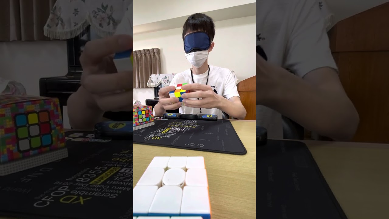 Taiwan Blind Day 2023 3x3BLD 