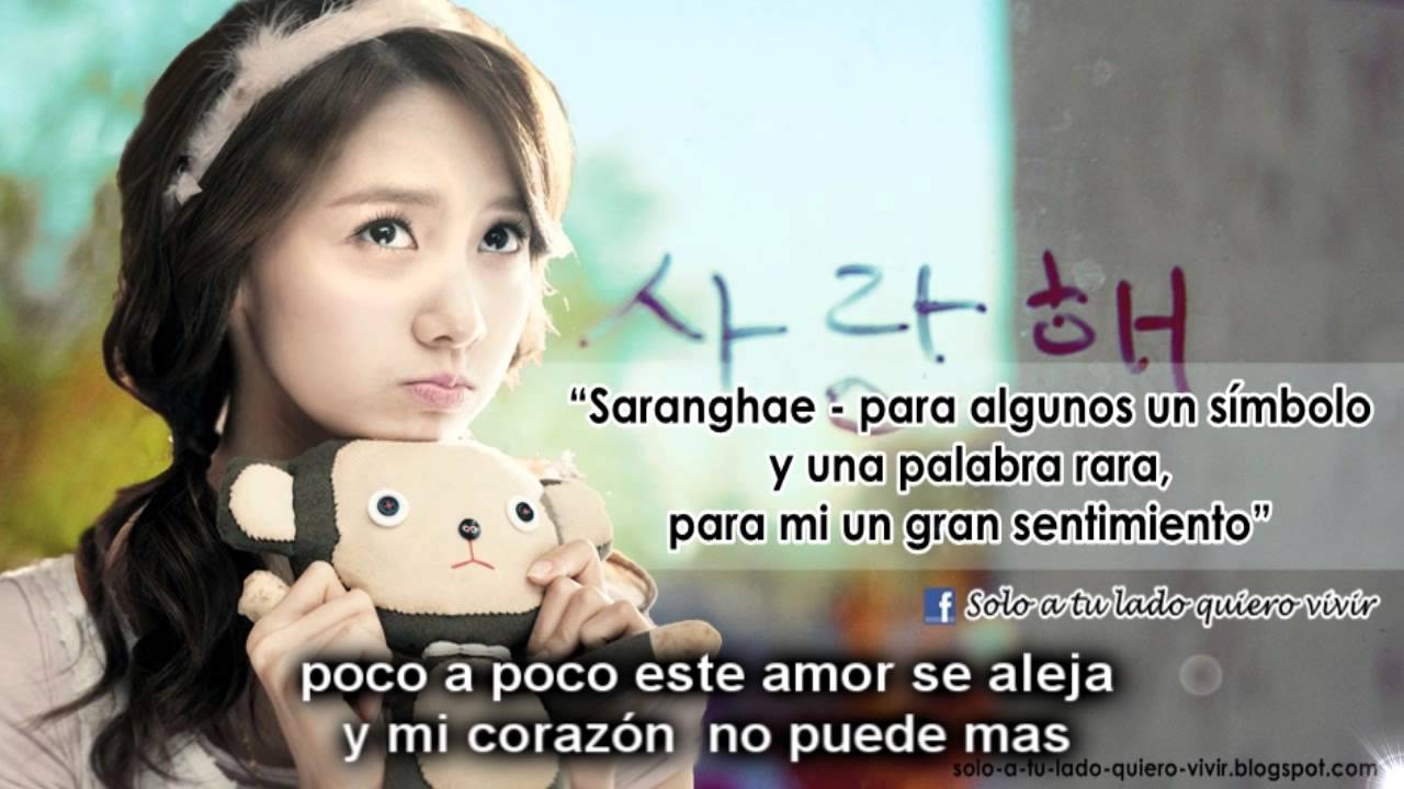 Because It`s You -Tiffany (Cover Español/Spanish) OST Love Rain (Lourdes Quintero)