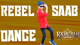 Rebel Saab Dance Cover | Raja Saab Video Song | Prabhas | Vivaan Reddy