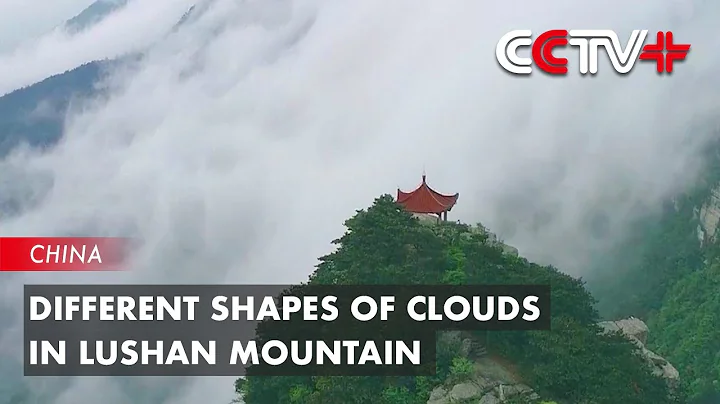 Lushan Mountain, Spiritual Home of Great Chinese Poet Li Bai - DayDayNews