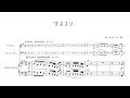 Capture de la vidéo Friedrich Kiel – Piano Trio No.5, In G Major