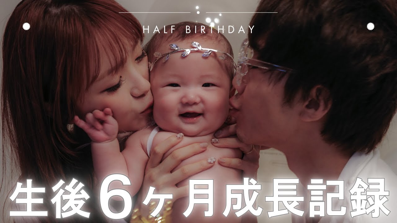 よくやった、私。