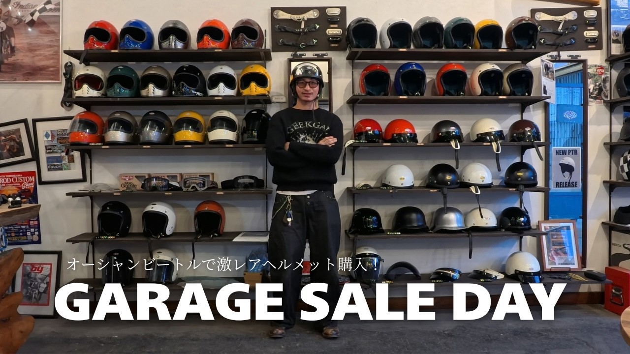 Buying a Super Rare Helmet at a Garage Sale【Oceanbeetle】 - YouTube