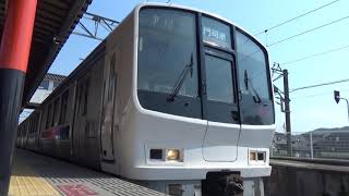 JR九州811系P10編成　二日市駅発車