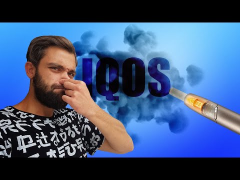 🚬 Реальна шкідливість Айкосу | IQOS залежність | Невідомий Автор