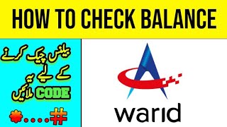 How To Check Remaining Balance On Warid Sim Bhakkar Tech