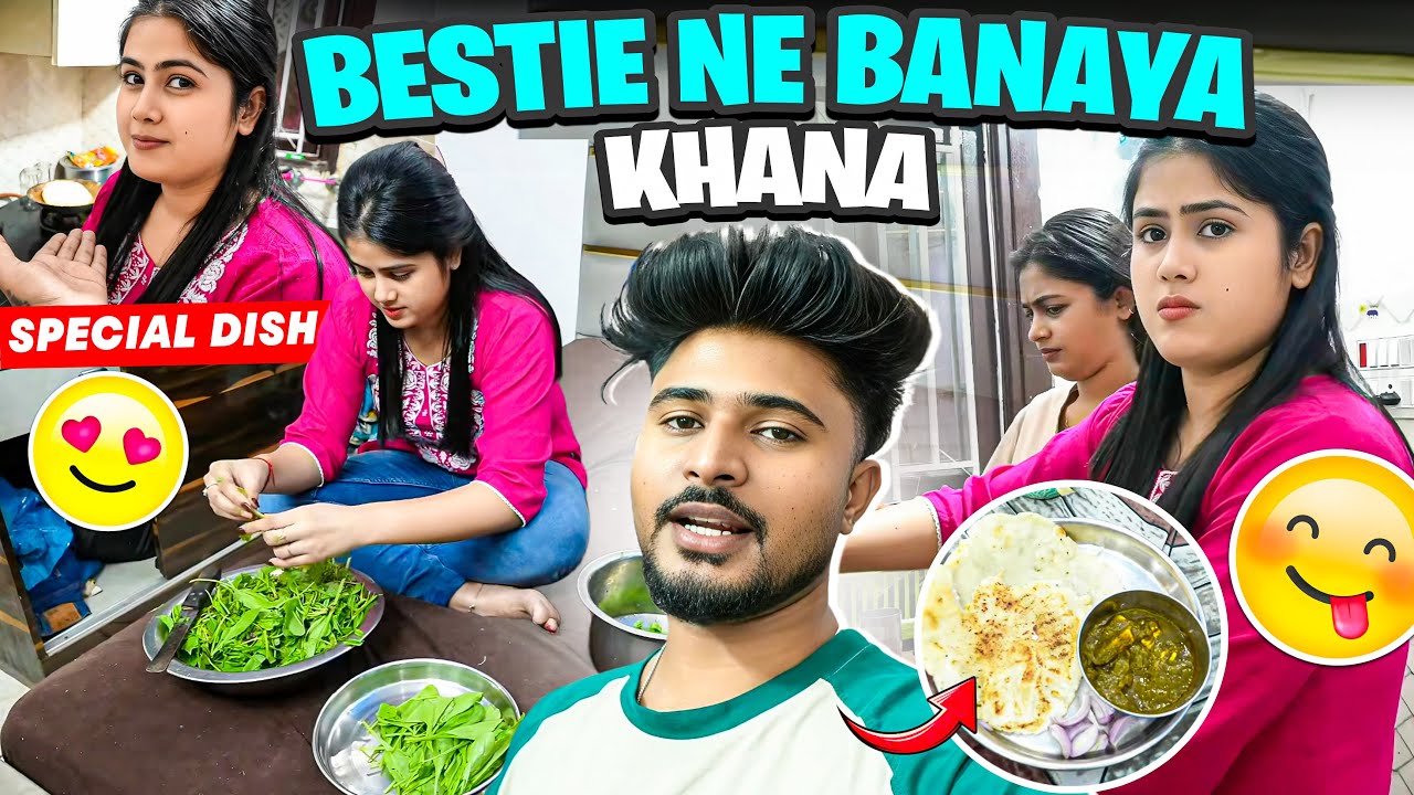 Meri Bestie Ne Banaya Khana 😍 Ye To Wife Material Hai! | Shaadi Ki Baat Ho Gayi 🍽️💍 