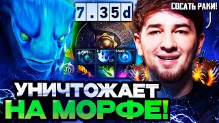 КУМАН УНИЧТОЖАЕТ РАКОВ НА МОРФЕ! / COOMAN MORPHLING DOTA 2 STREAM