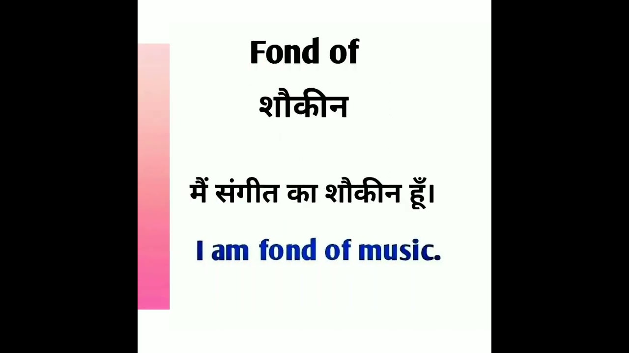 daily-use-sentences-youtube