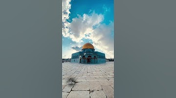 وَإِذ قالَ اللَّهُ يا عيسَى ابنَ مَريَمَ أَأَنتَ | سورة المائدة | القارئ الشيخ ياسر الدوسري