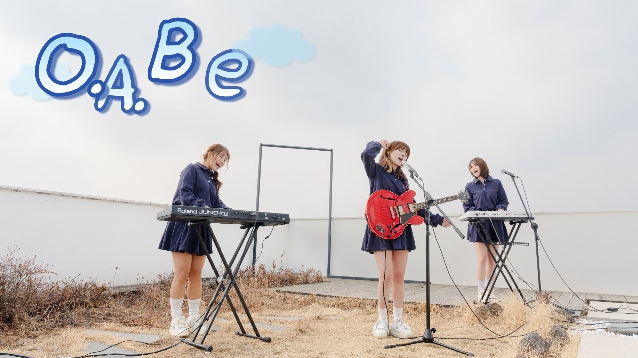 뮤직비디오 스틸 사진촬영 -오아베(O.A.Be)